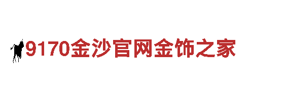 betway88_betway-专业机械企业